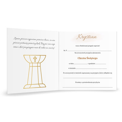 Zaproszenie na Chrzest składane 15x15 z kopertą  -  Złota chrzcielnica