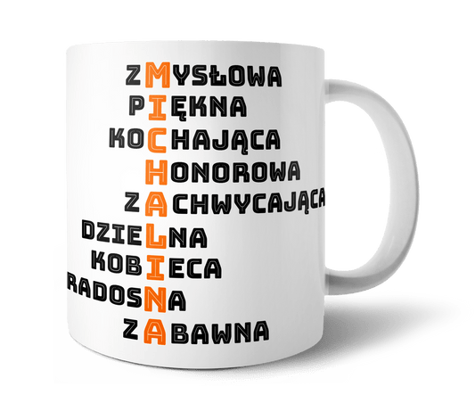 0ec368c6a1c1786cbb25930fc8d7c26e