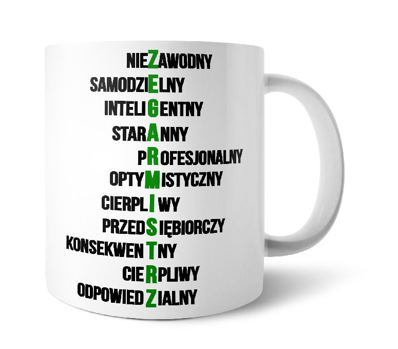 13b0f48913fdfa32a0478d5a67c2641d